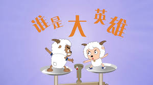 教育企业黄页